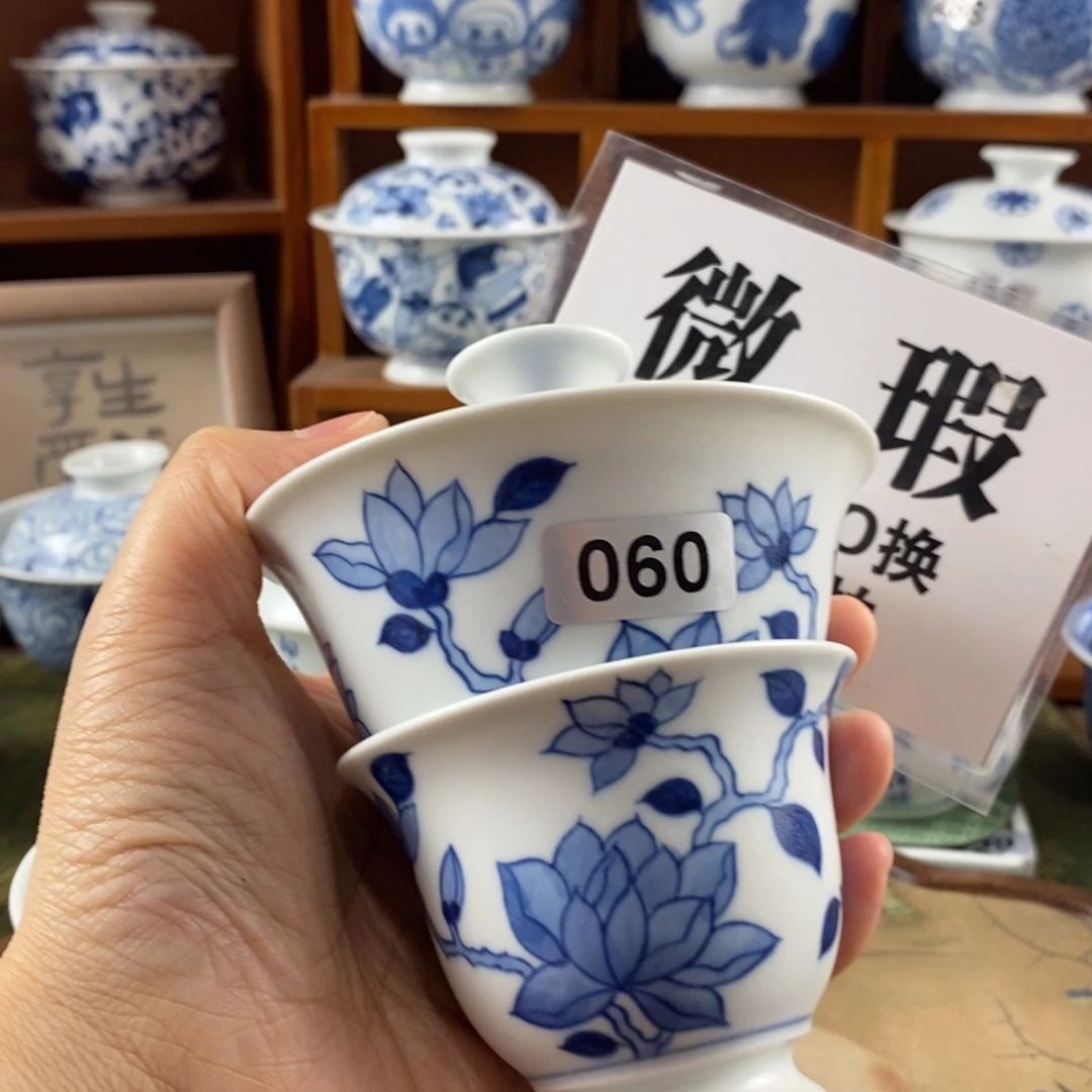 觉***二瓷片景德镇陶瓷手绘茶器060