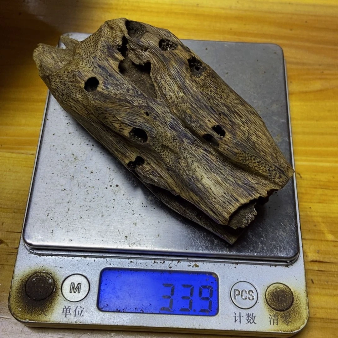 沉香沉香碎屑紫棋小虫漏33克+