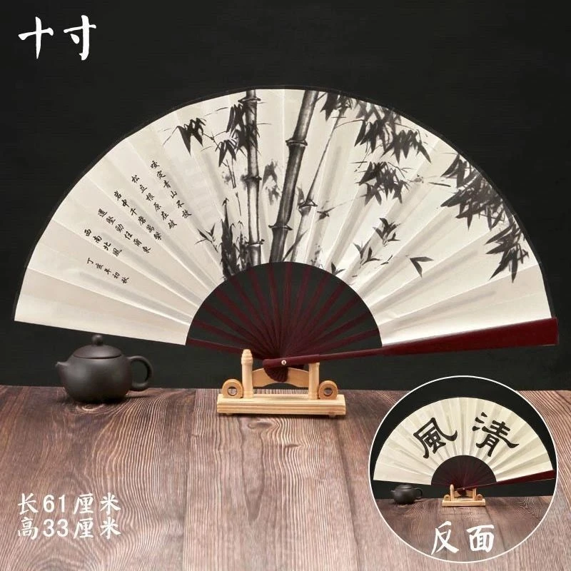 古风折叠扇子折扇中国风风男生霸气扇子夏天耐用汉服随身便携扇