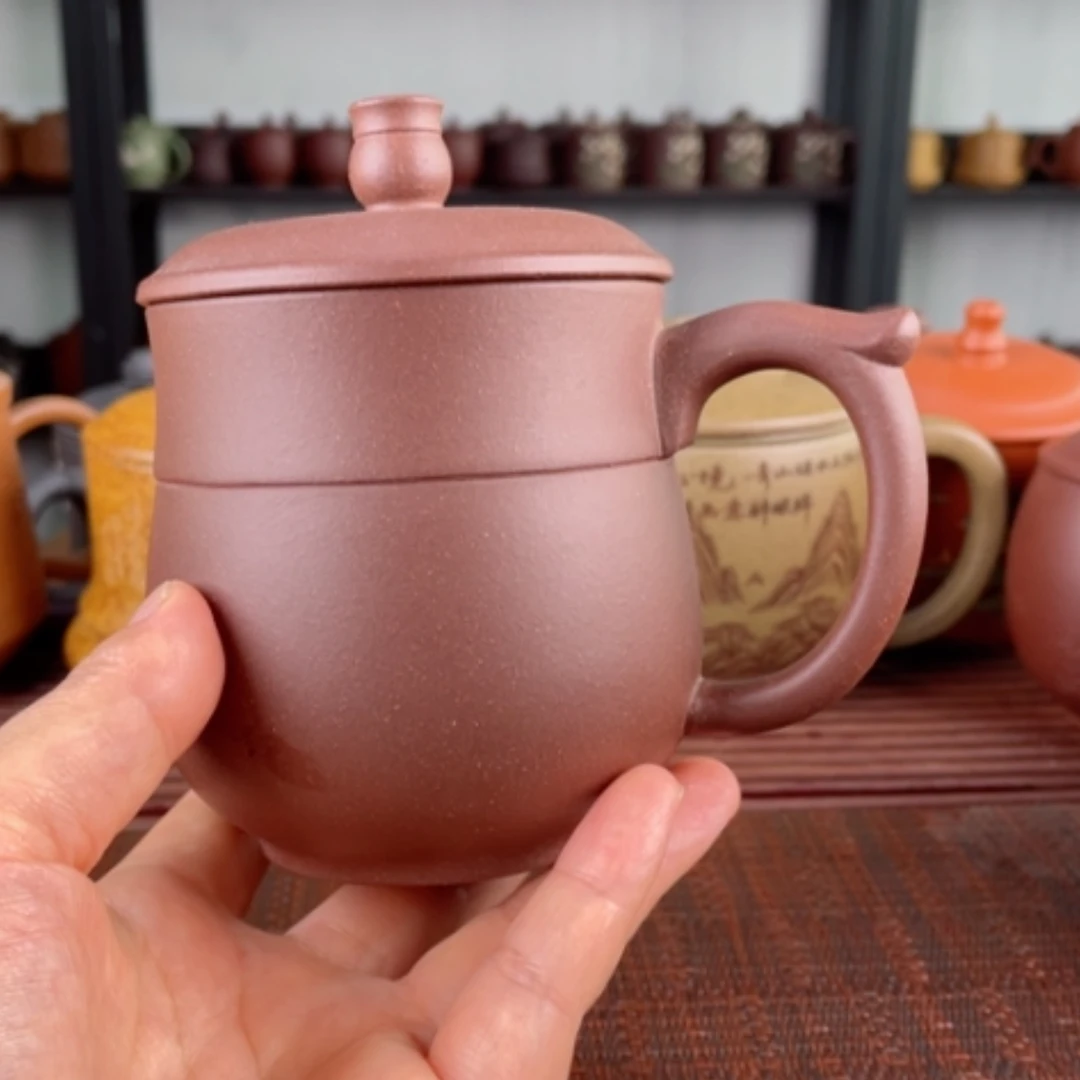 【闪购商品】茶杯紫砂宜兴原矿紫砂盖杯微瑕