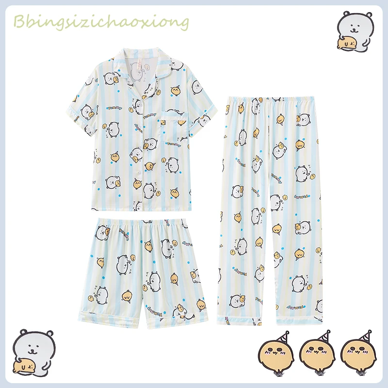 自嘲熊睡衣女夏季冰丝三件套2025新款短袖长裤卡通可爱ins家居服