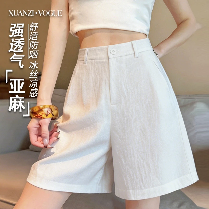 亚麻阔腿短裤女夏季薄款2026新款轻薄透气垂感A型显瘦休闲五分裤商品图
