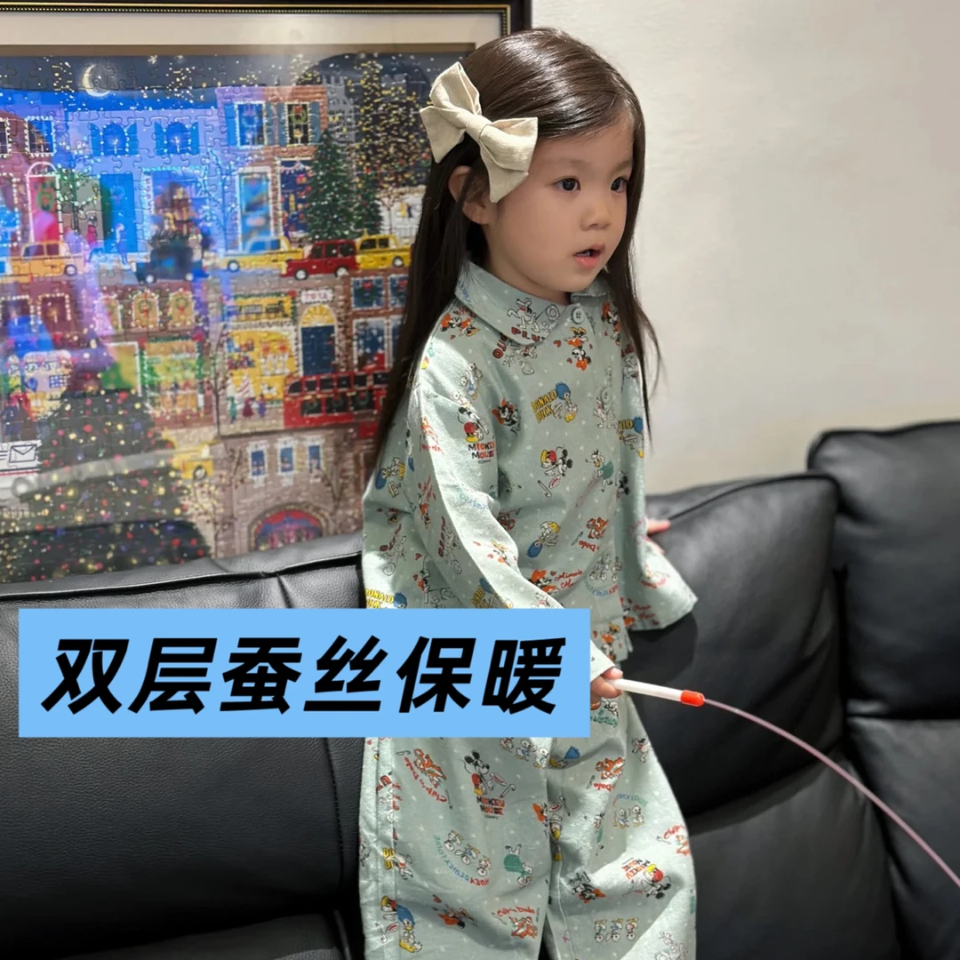 2025年新款双层保暖套
