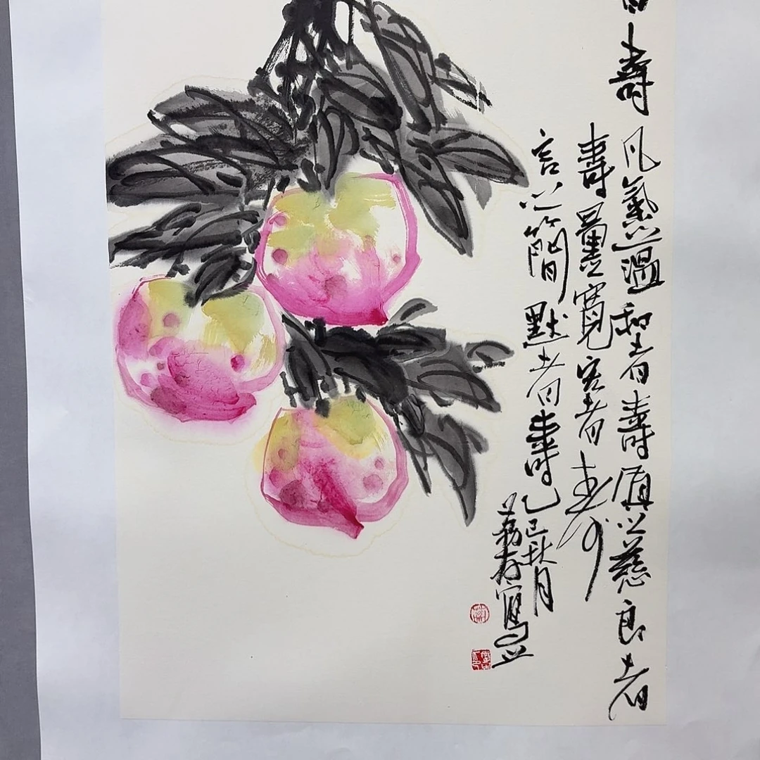 国画亲笔手绘放心去藏