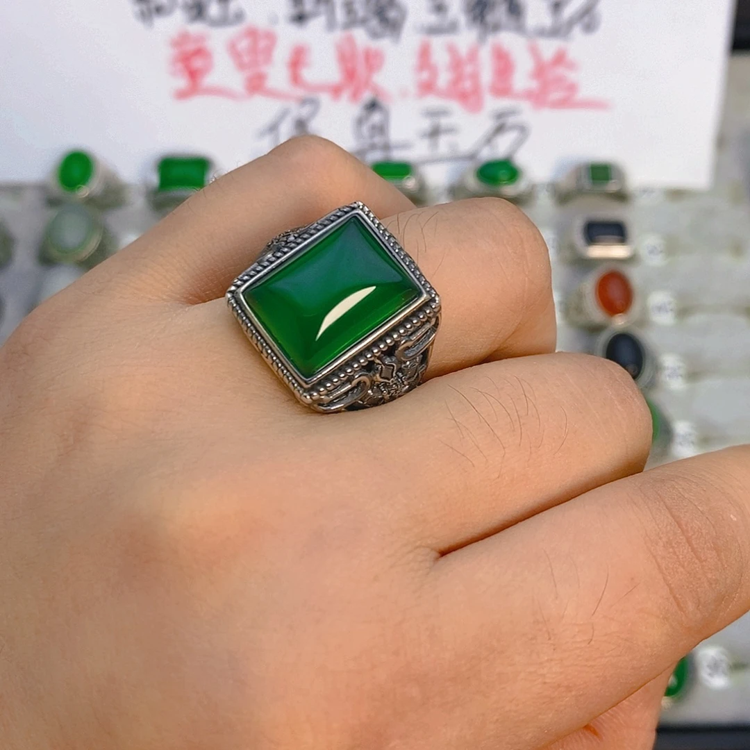 玛瑙/玉髓未镶嵌戒指