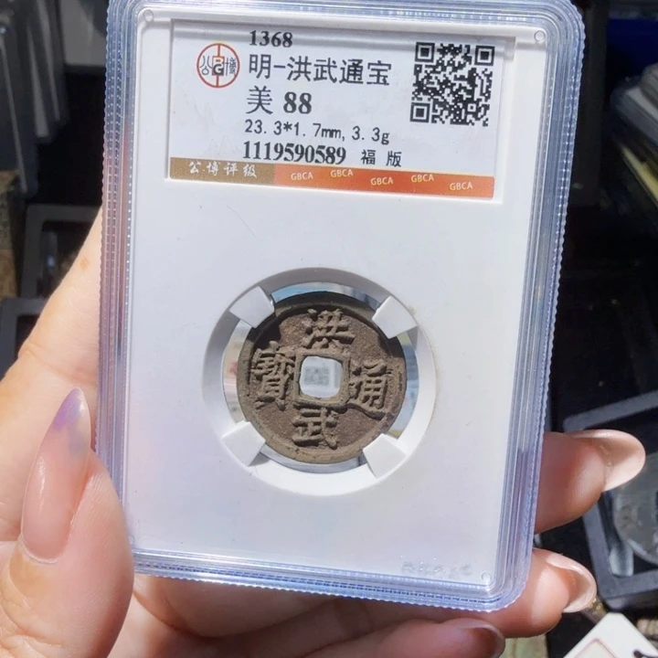 铜As历朝历代……0589