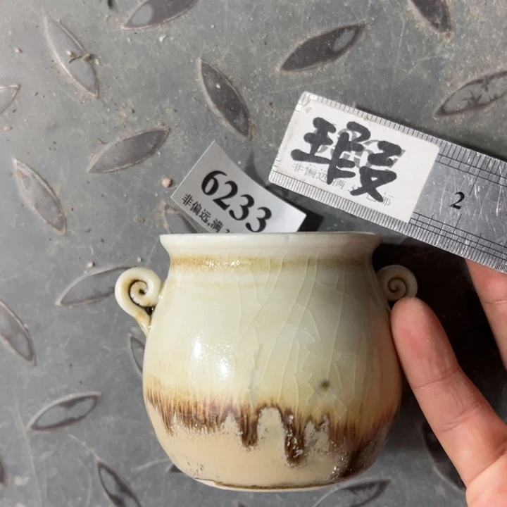 口5高6 。 ，活动价满30包邮