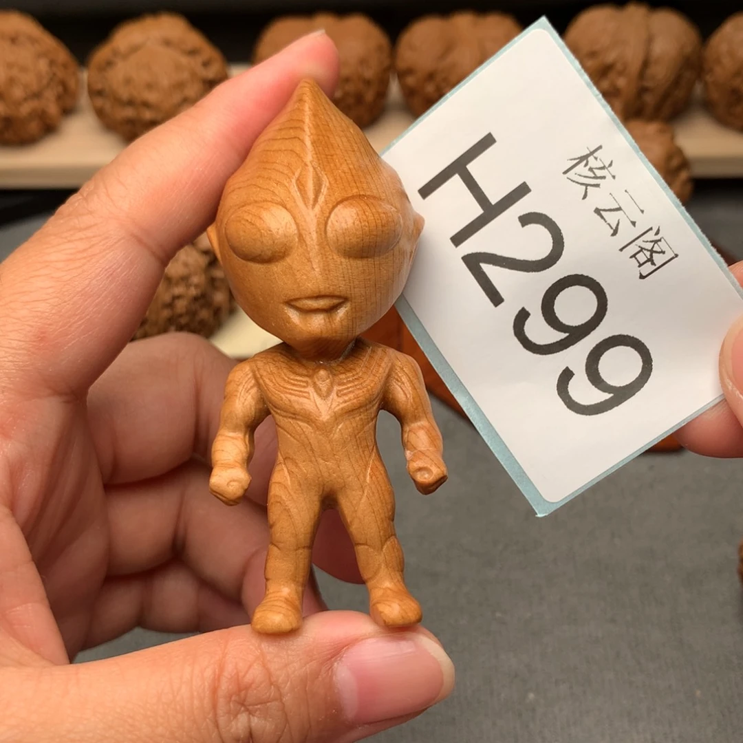 文玩核桃把件奥特曼