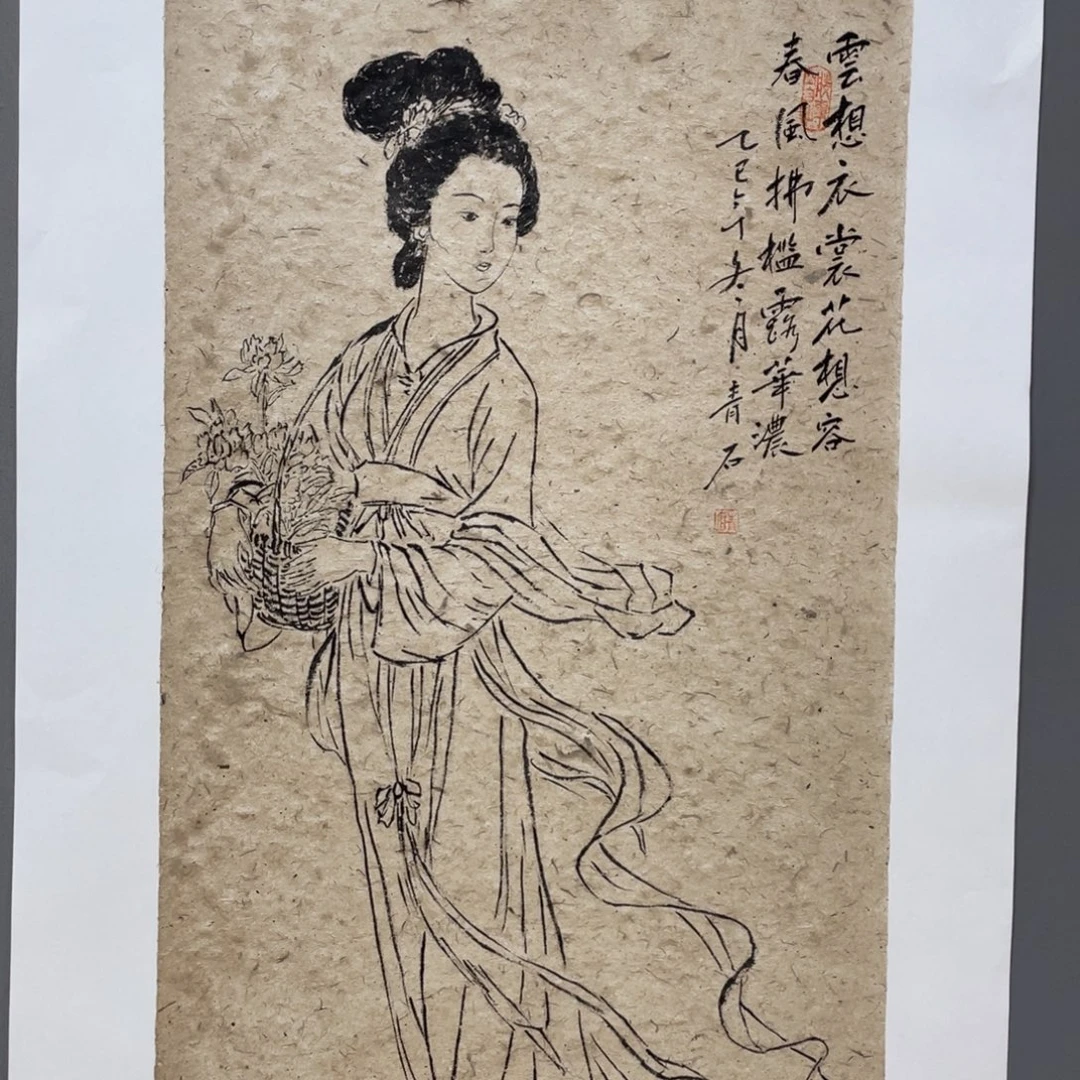国画老师老师老师