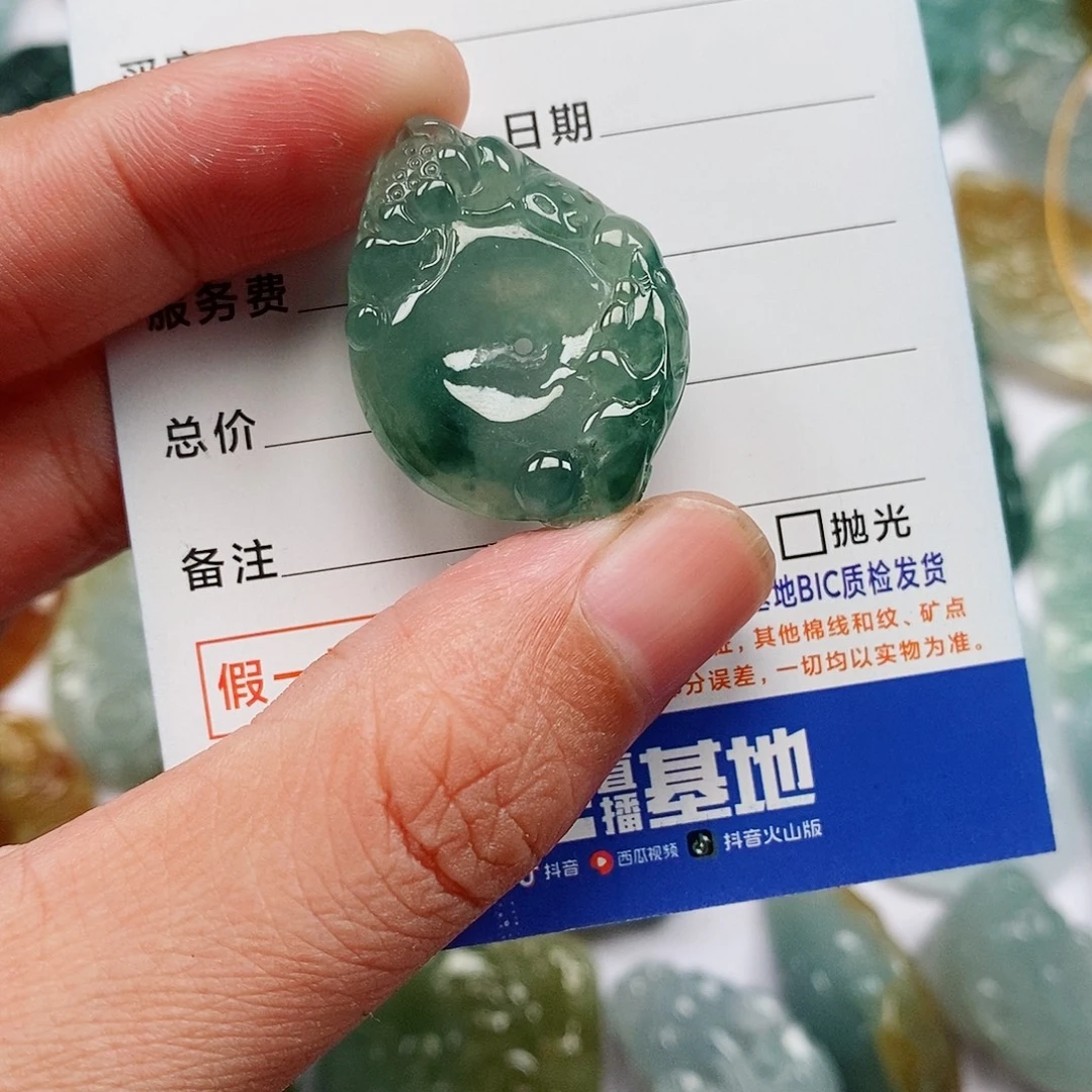 颈饰未镶嵌翡翠荷花鱼平安扣