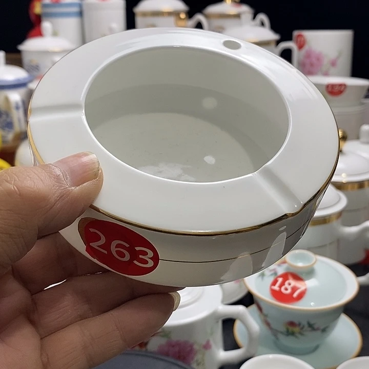 景德镇陶瓷七五零一