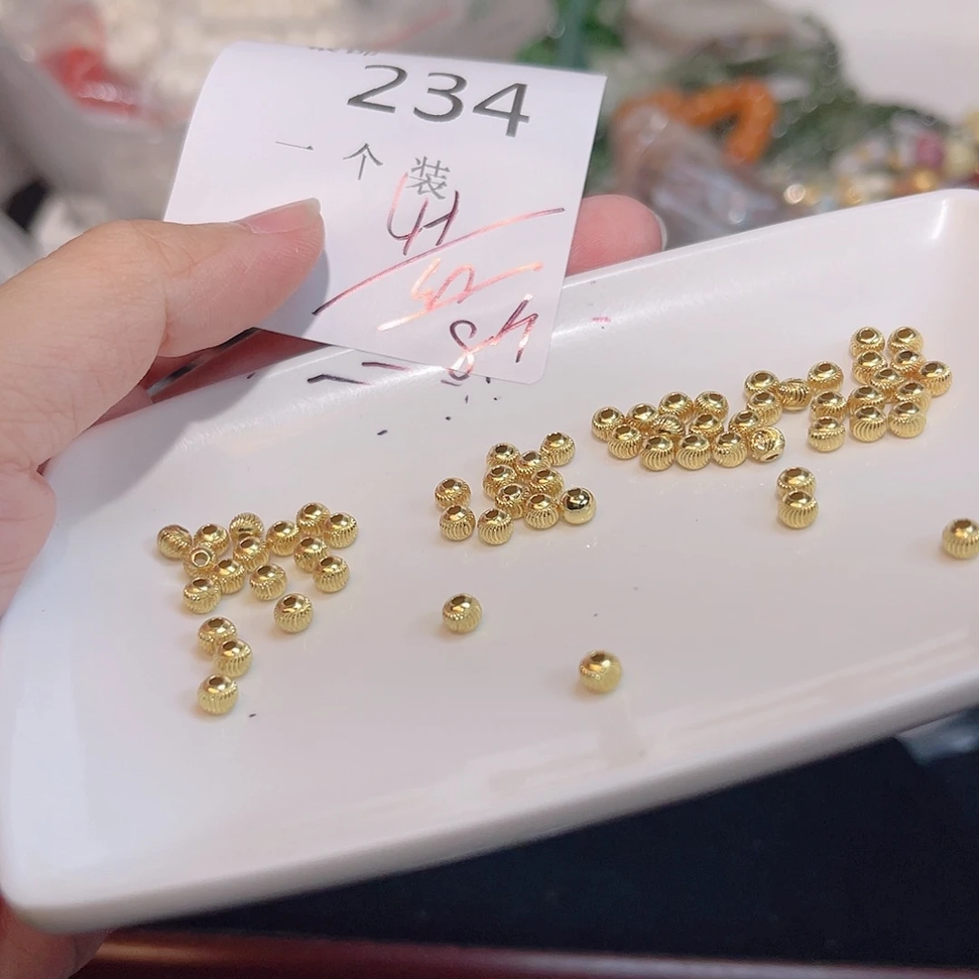 925银234 。
