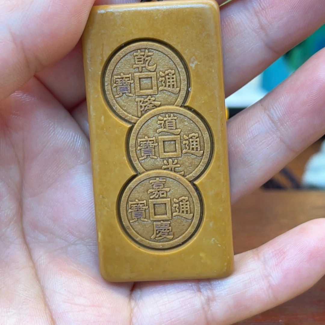 戈壁石25666666666666666666