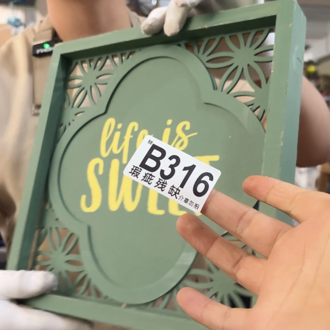 核桃木/黑胡桃（胡桃木）