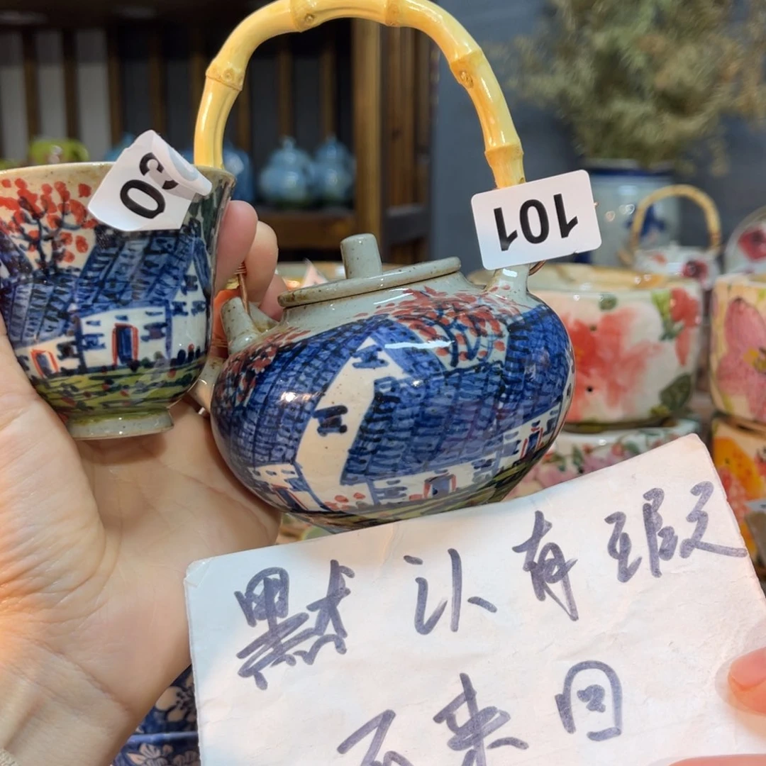 杯素浅陶瓷手工手绘