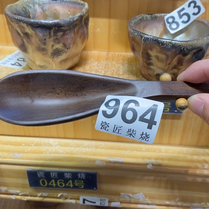 杯狗****狗柴烧茶具等系列产品