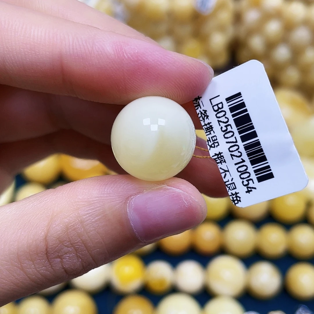 裸石蜜蜡未镶嵌15.6mm瑕