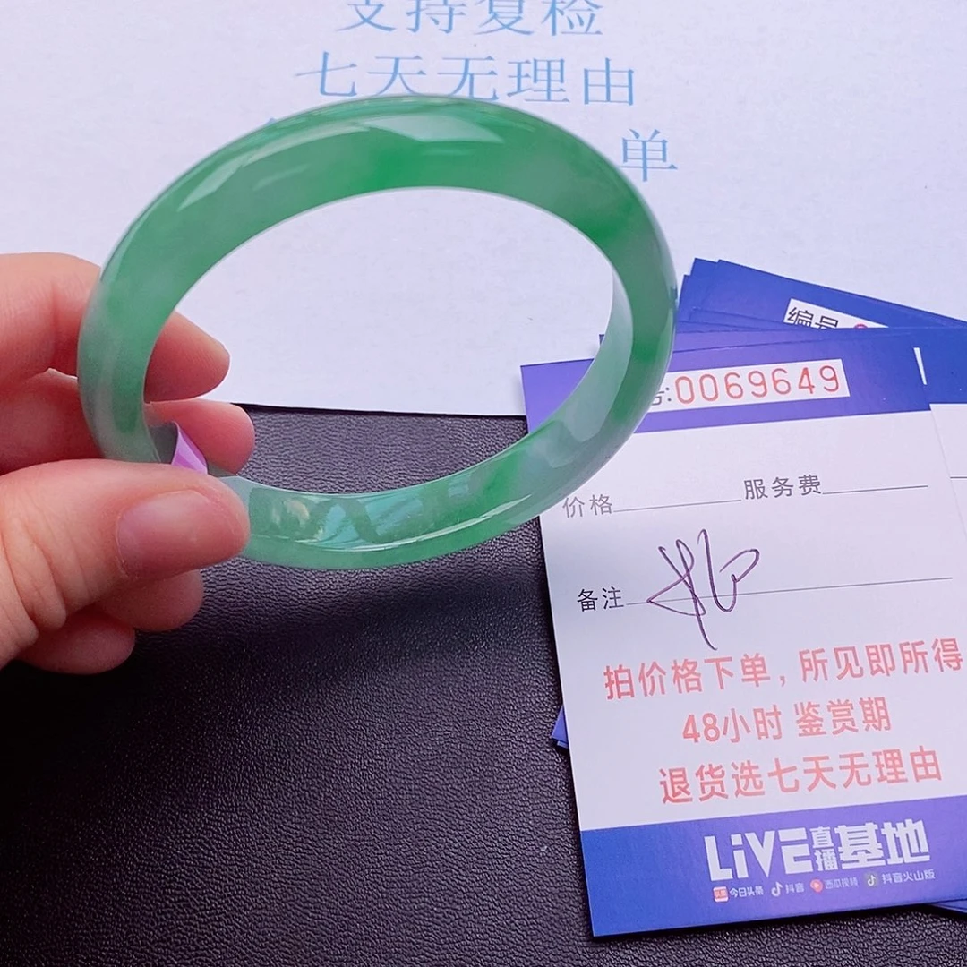 饰品拍下实物为准000000