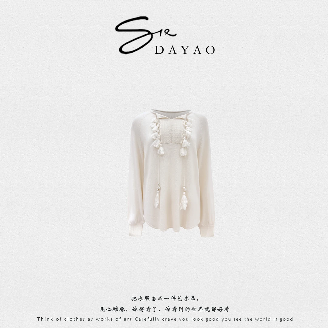 「DAYAO」25s早秋新款轻奢圆领百搭时尚宽松款针织上衣WYAF258337