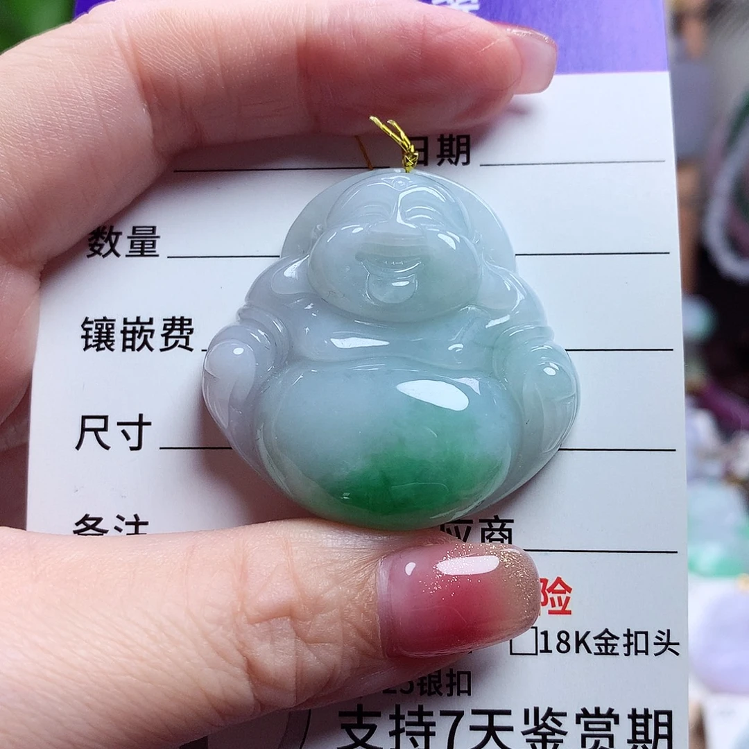 颈饰未镶嵌翡翠佛公63