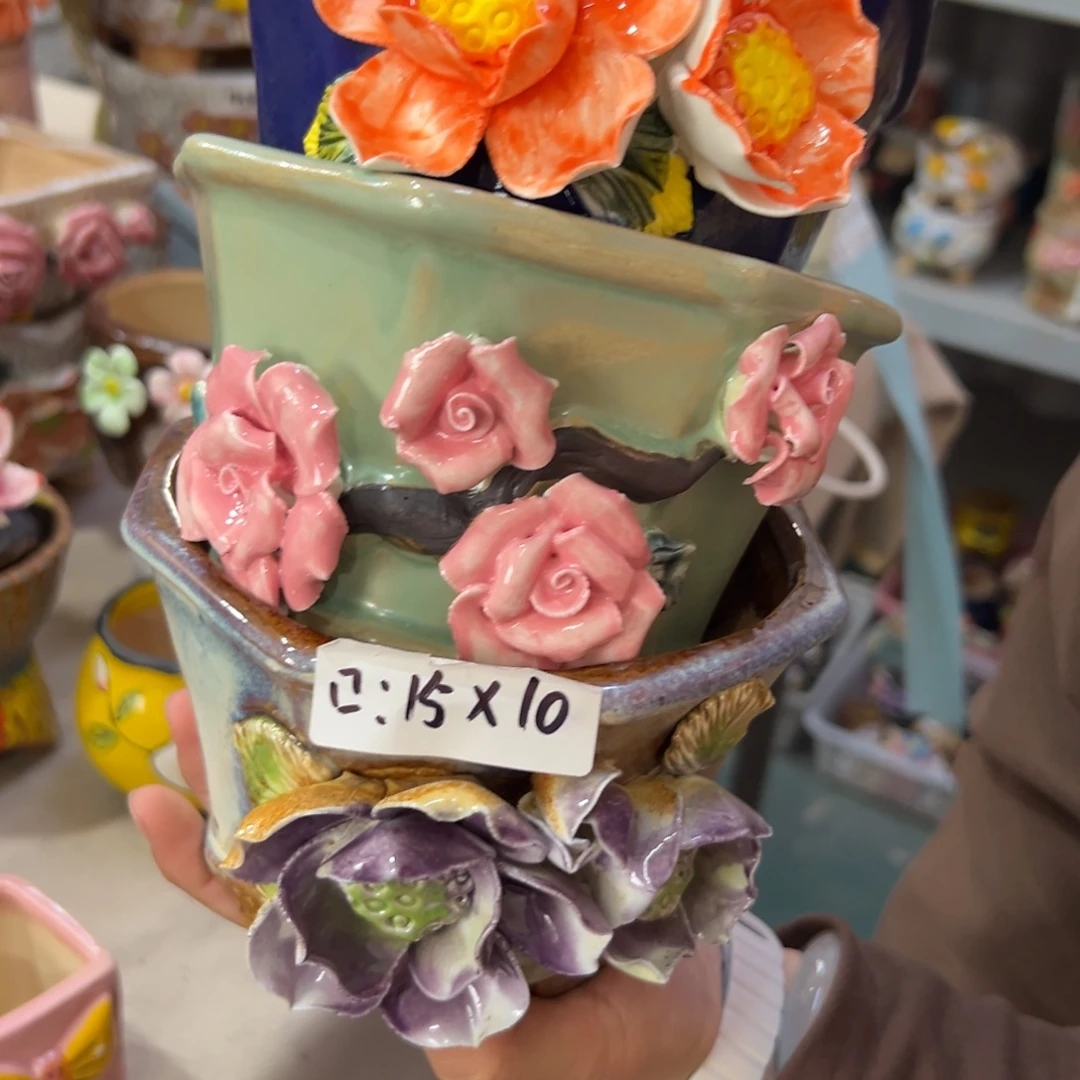 满20米秒退拉黑花盆
