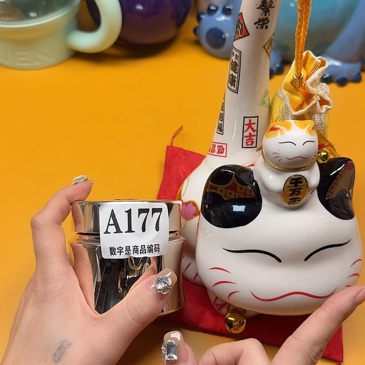 瓷片瓷片啊啊啊啊啊啊啊啊