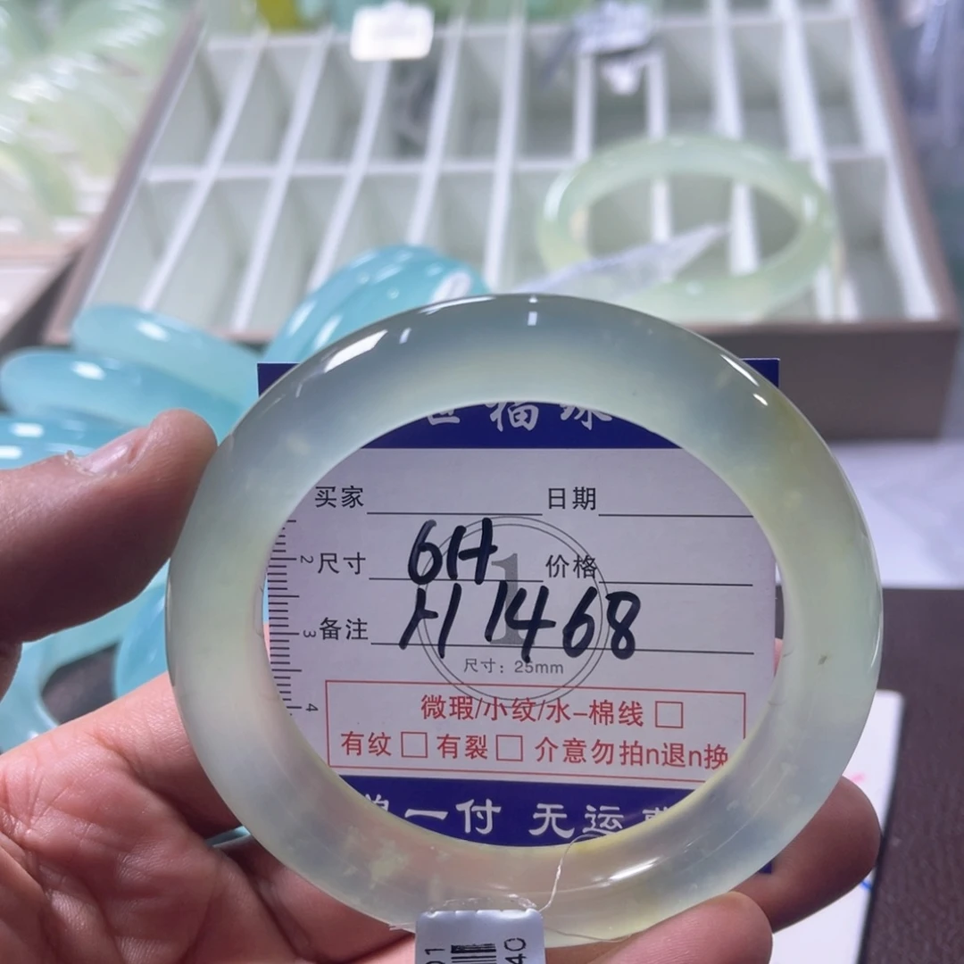 未镶嵌蛇纹石玉手镯（圆镯）