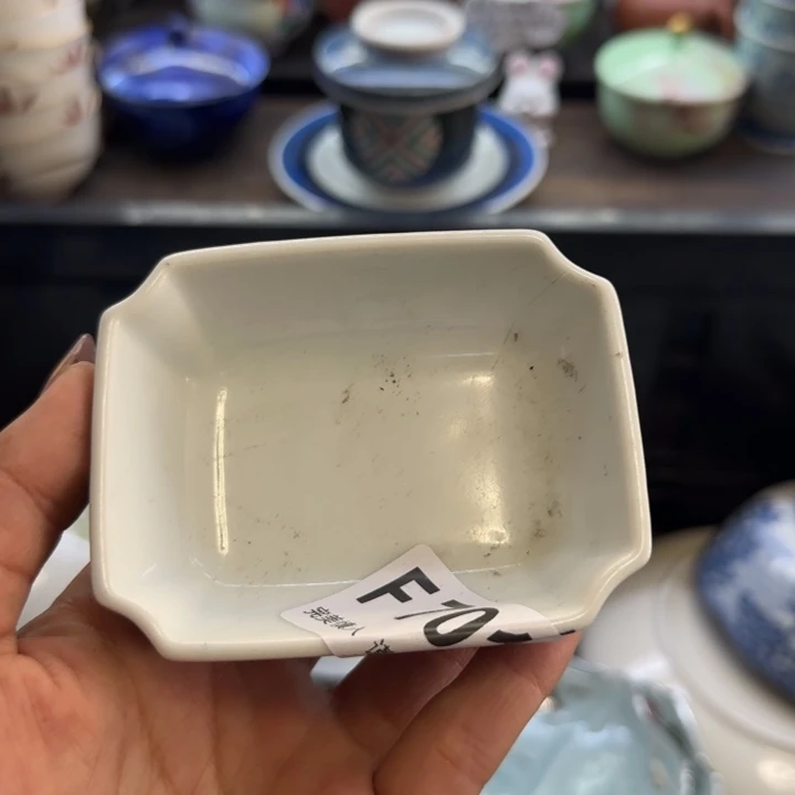 金***仓瓷片一物一拍感谢支持