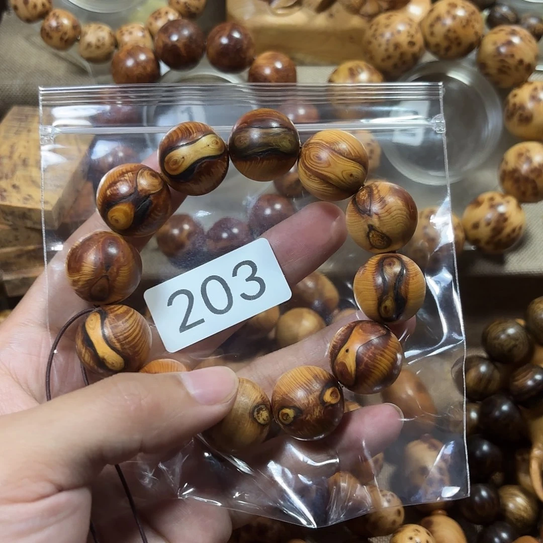 柏木（崖柏）碳化崖柏2.0鬼脸—203