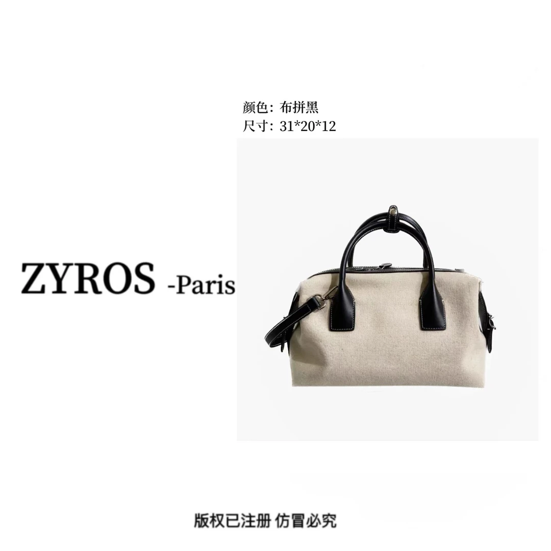ZYROS/春夏新款布拼黑经典通勤轻奢时尚百搭手拎波士顿包女849