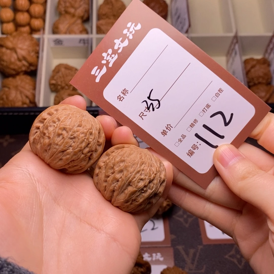 核桃35铁锤112。