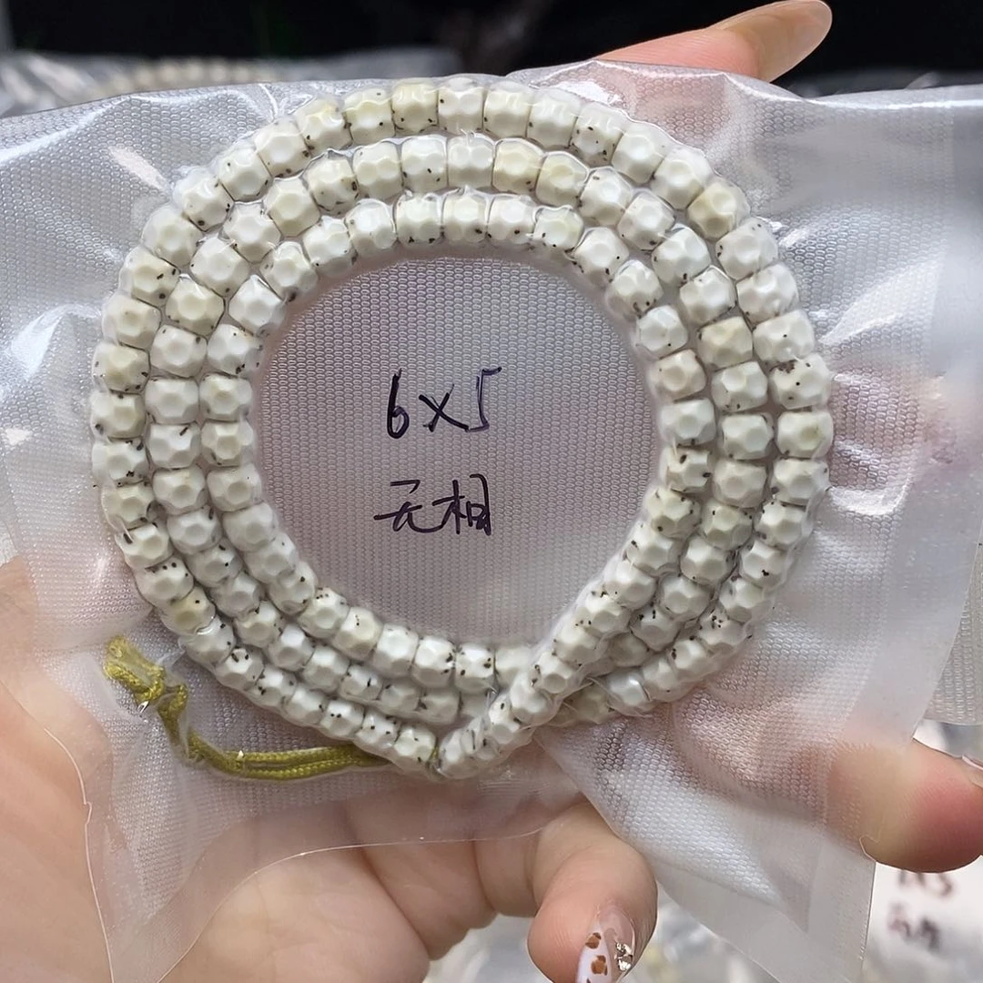 星月菩提手串星月