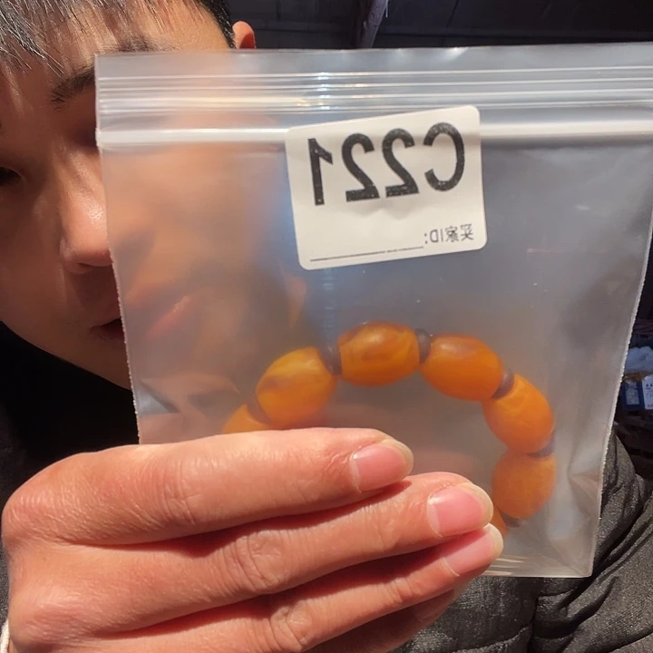 大果紫檀（缅甸花梨）221