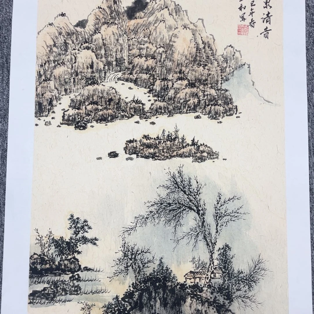 国画绘画作品多次参加