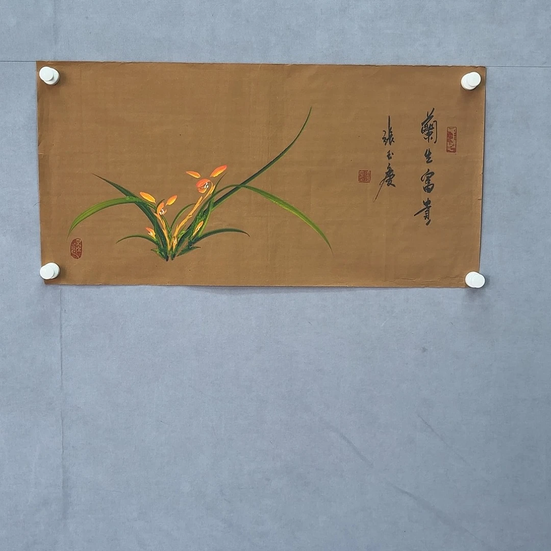 国画亲笔手绘原创