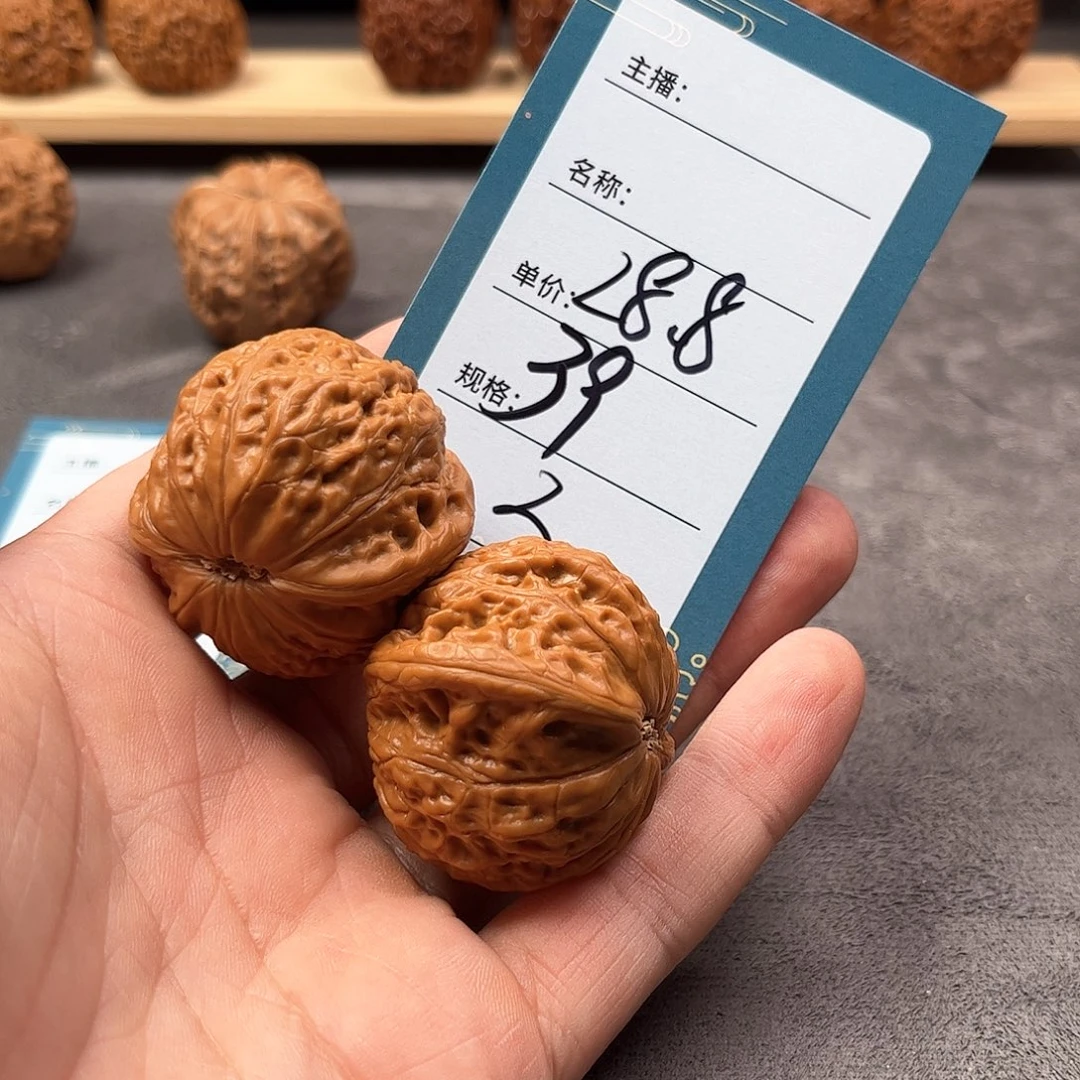 文玩核桃把件三号