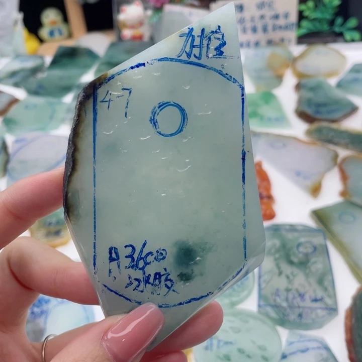 @***哥定制翡翠未镶嵌（纯天然缅甸A货翡翠）