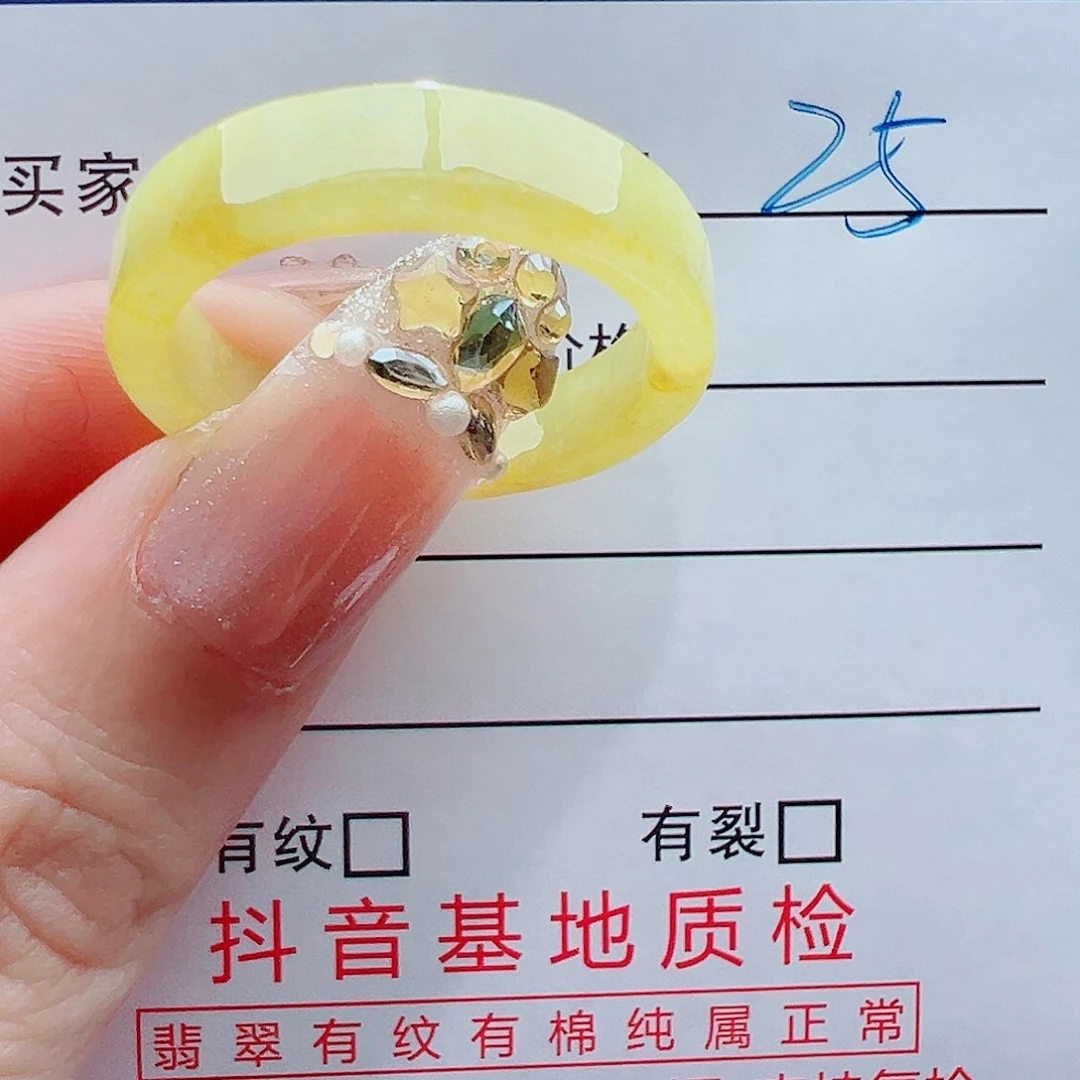 未镶嵌戒指翡翠三**华戒圈