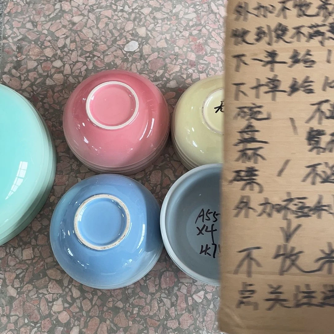 瓷片微瑕陶瓷餐具套装55