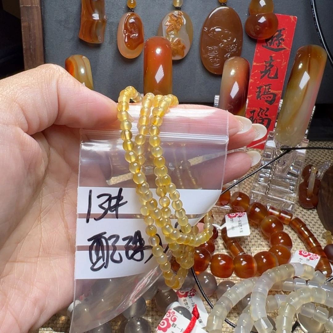 玛瑙/玉髓颈饰合金桃*13