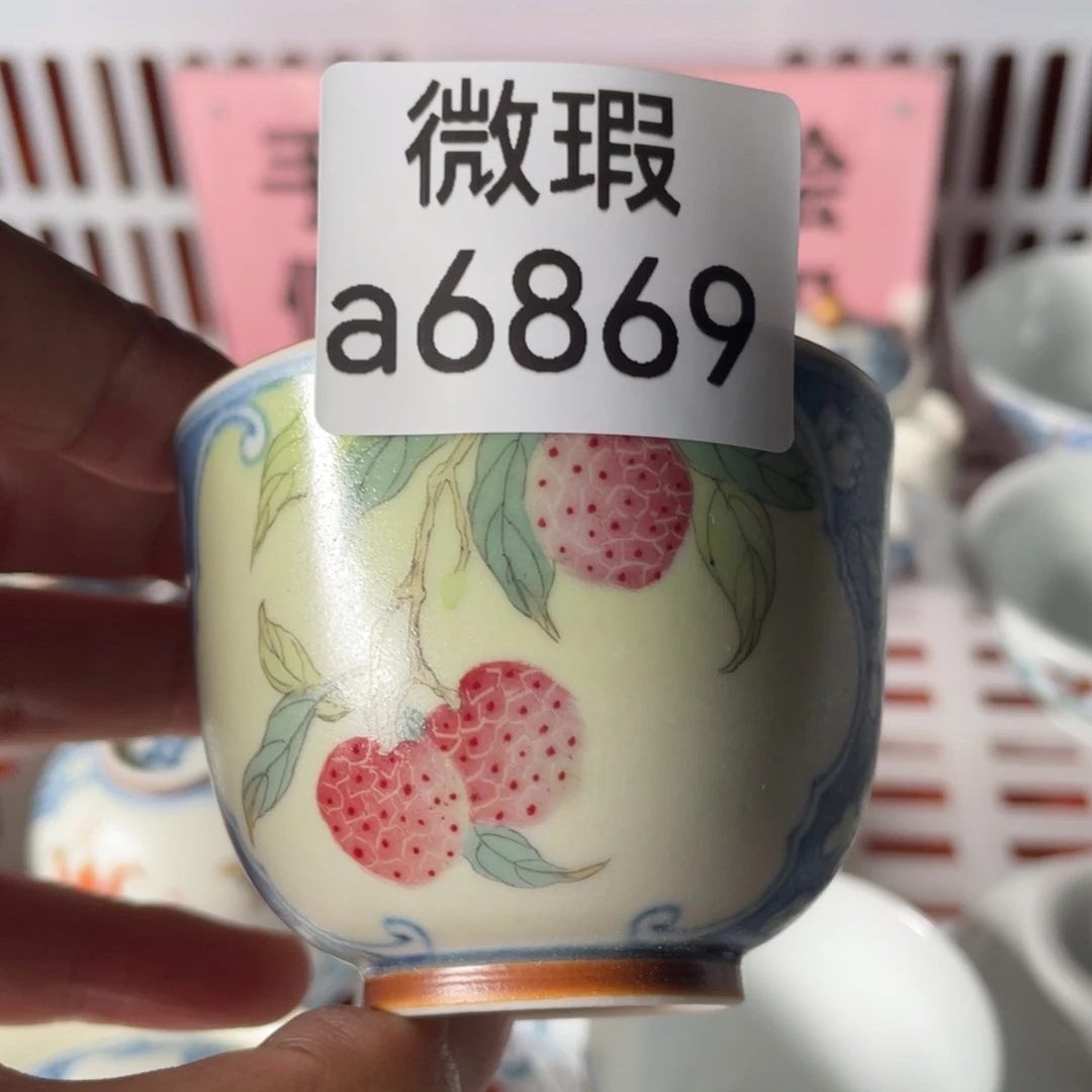 86865555555556555555