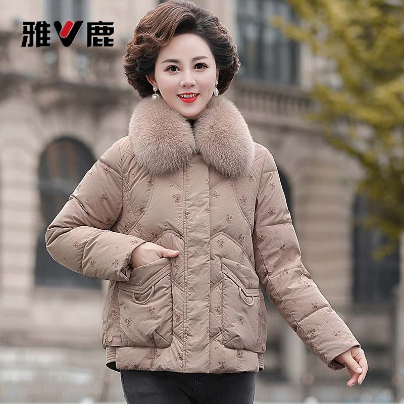 雅鹿甄选中老年女装90%白鸭绒羽绒服妈妈女冬装宽松加厚保暖外套