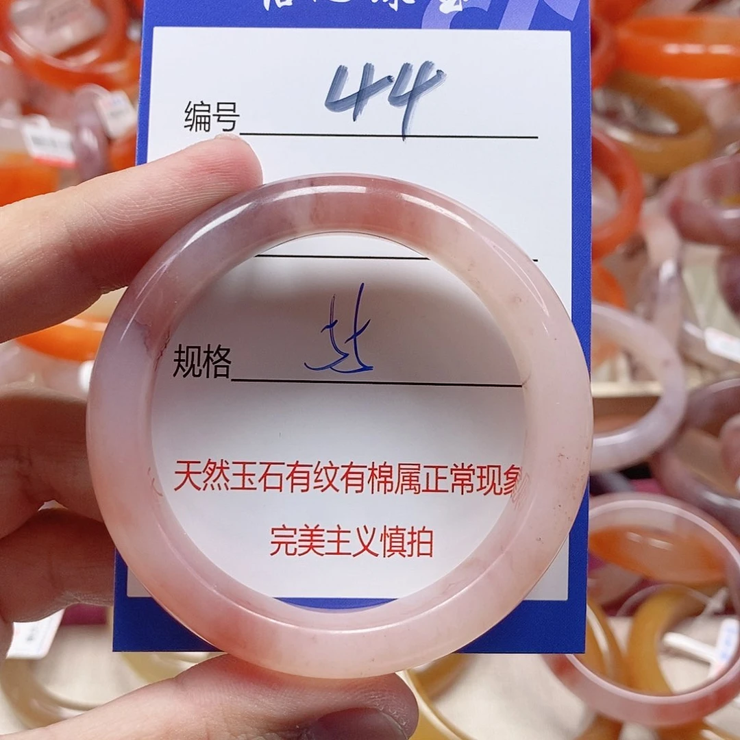 未镶嵌手镯石英质玉（金丝玉）
