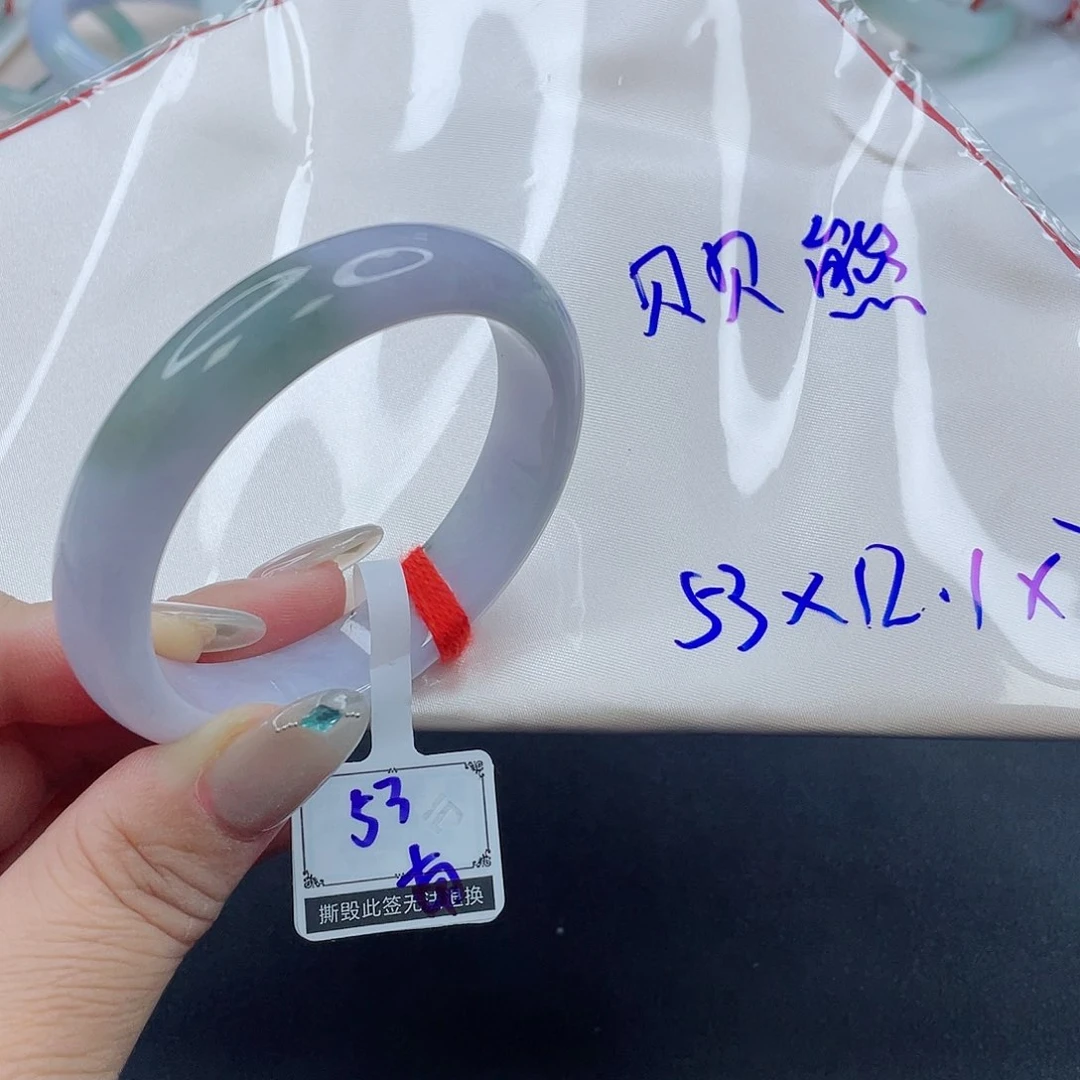 未镶嵌手镯翡翠贝*熊125