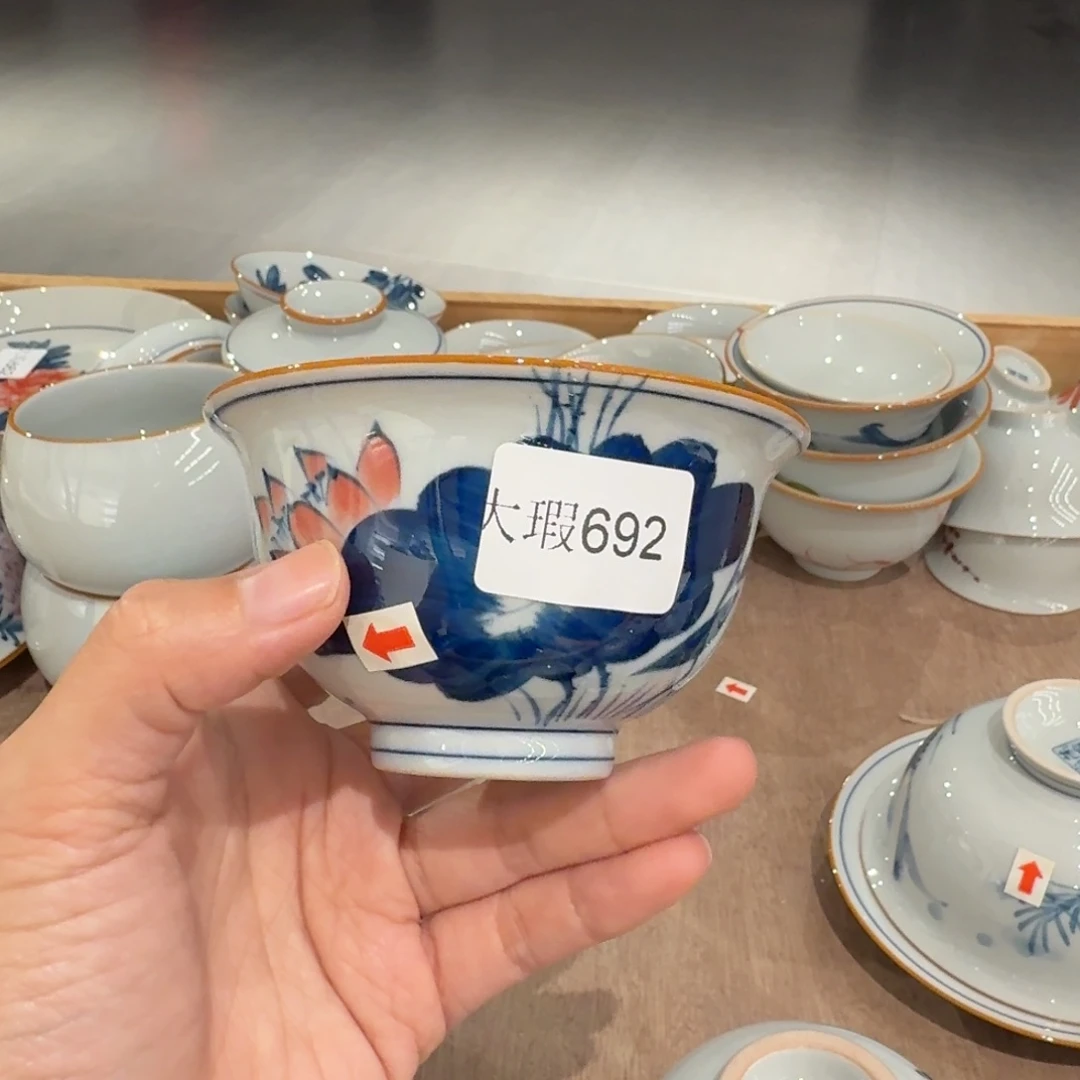 釉下手绘茶具微瑕