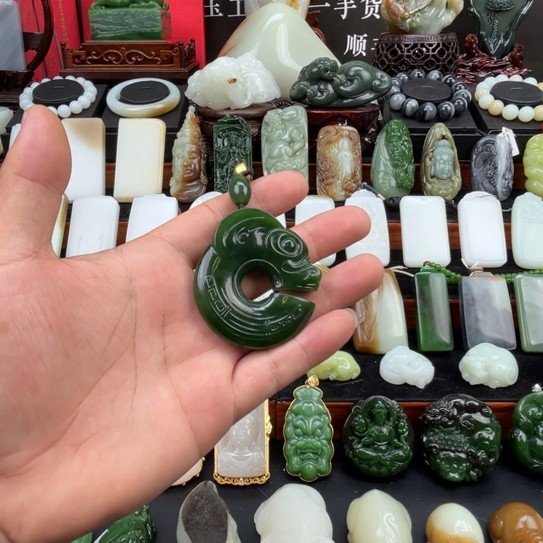 和田玉未镶嵌挂件