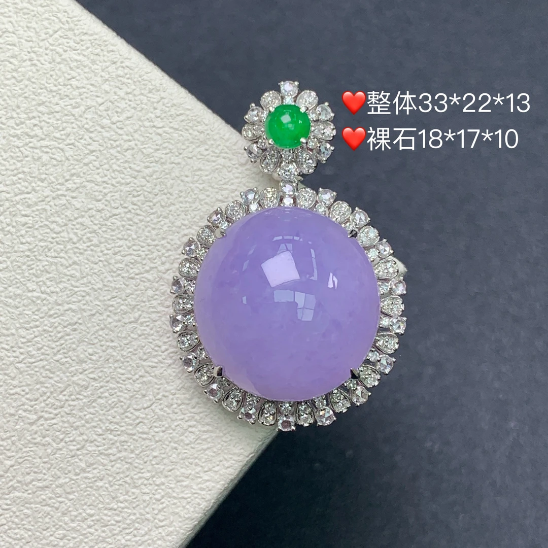 新品推荐·18K金紫罗兰粉紫蛋面缅A翡翠玉石吊坠气质设计款豪镶