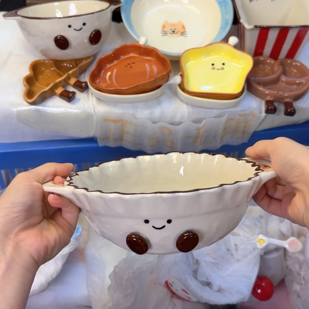 瓷非常陶瓷陶瓷陶瓷