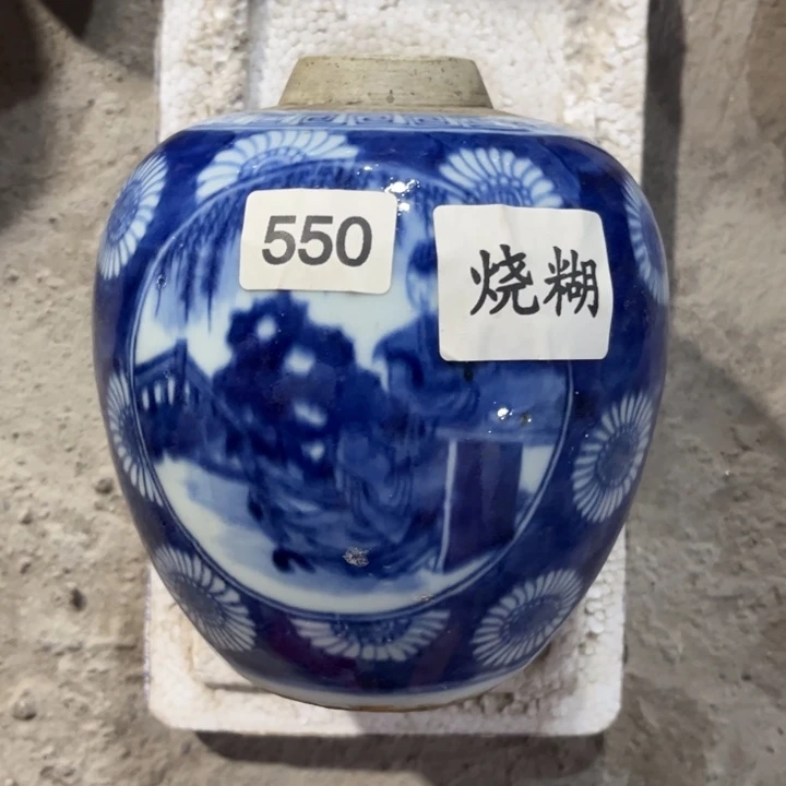 摆件景德镇陶瓷艺术品