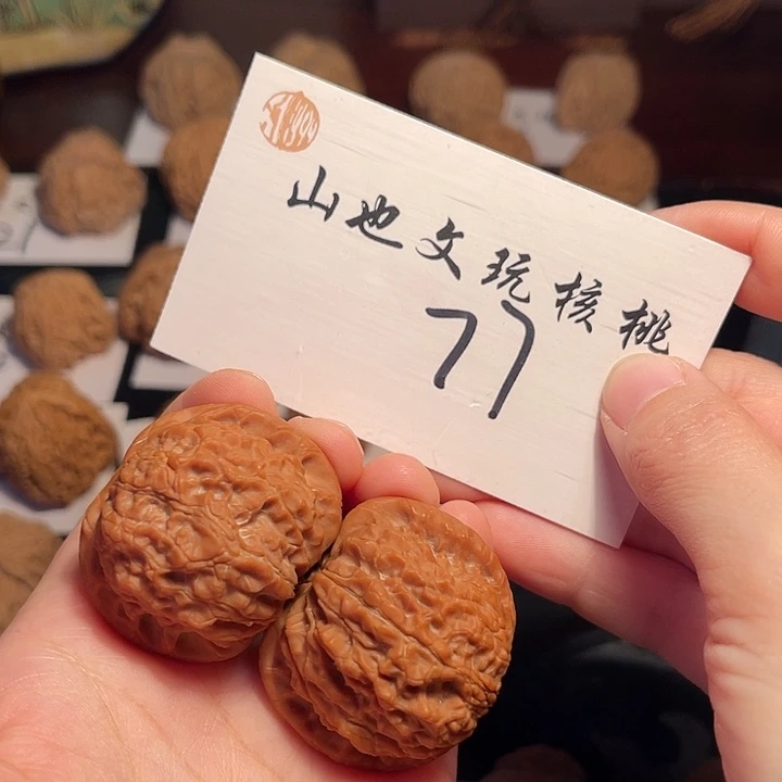 桃核把件血麒麟41尺77号